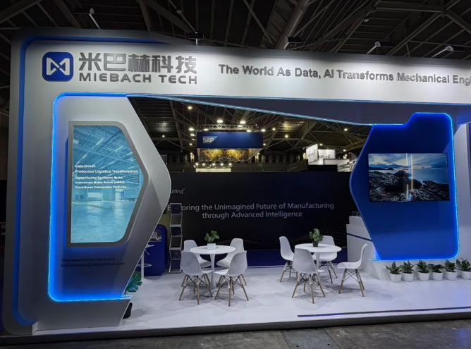 仅剩1天！2025新加坡工业展览会即将开展！