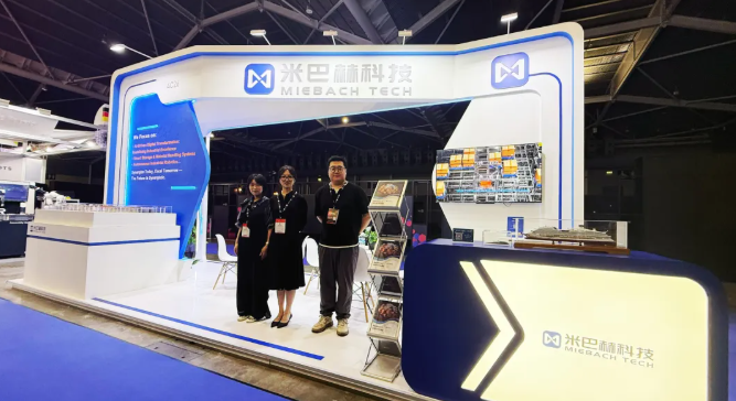 会议会展 | 新加坡工业展览会完美收官！米巴赫科技期待与您再次相会